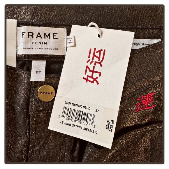 Frame Denim Le High Metallic Skinny Ankle Jeans - Picture 12 of 16